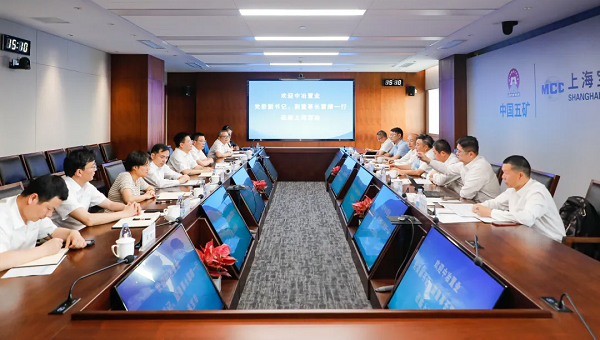 中冶置业党委副书记、副董事长雷晴到访上海w66给利老牌